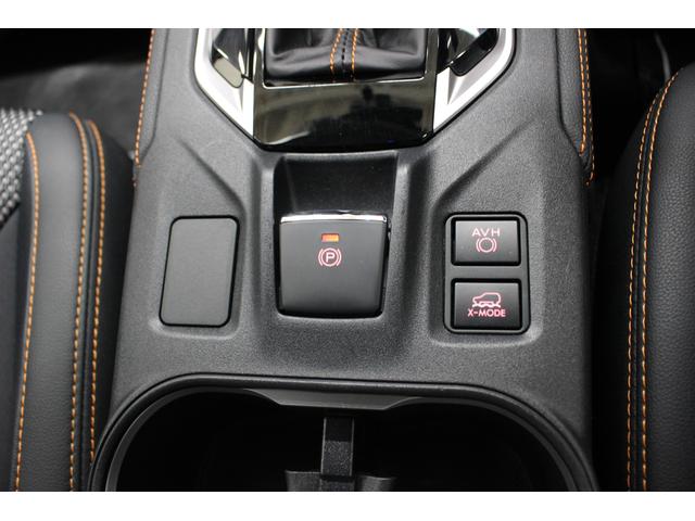 XV 2.0e-S EyeSight(29枚目)