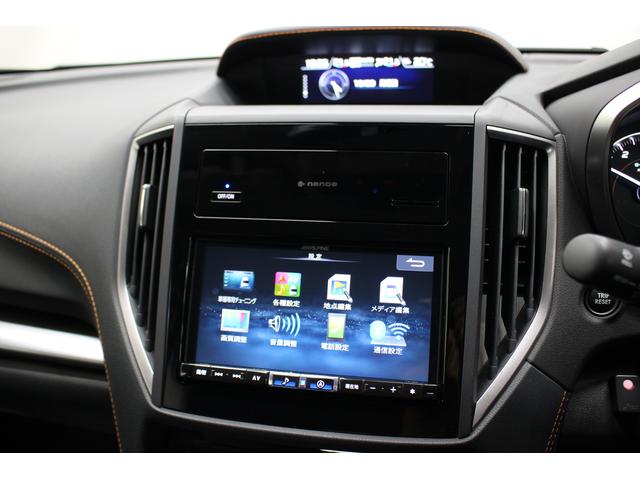 XV 2.0e-S EyeSight(30枚目)