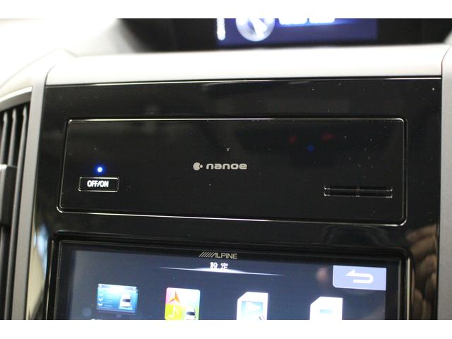 XV 2.0e-S EyeSight(31枚目)