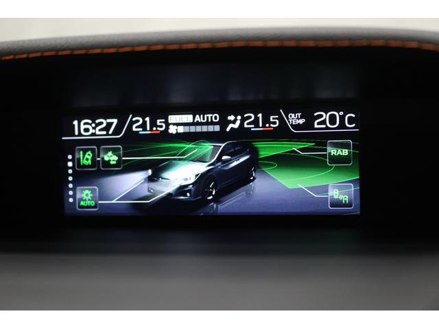 XV 2.0e-S EyeSight(34枚目)