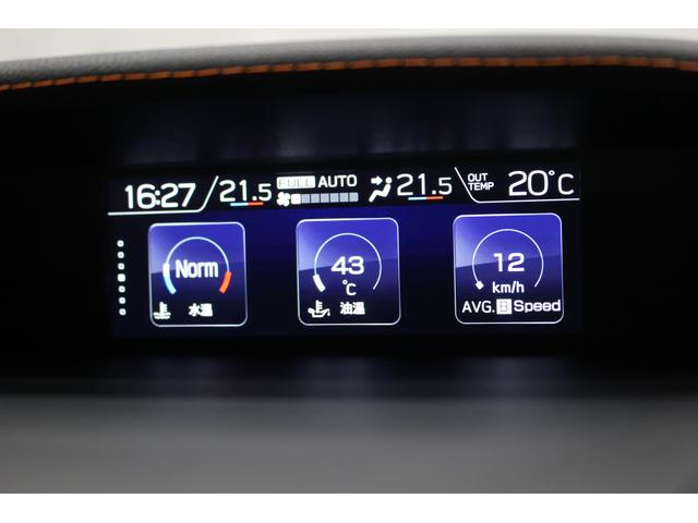 XV 2.0e-S EyeSight(36枚目)