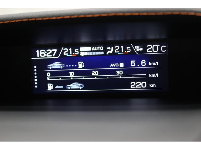 XV 2.0e-S EyeSight(37枚目)