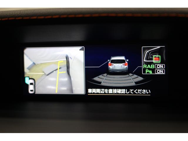 XV 2.0e-S EyeSight(39枚目)