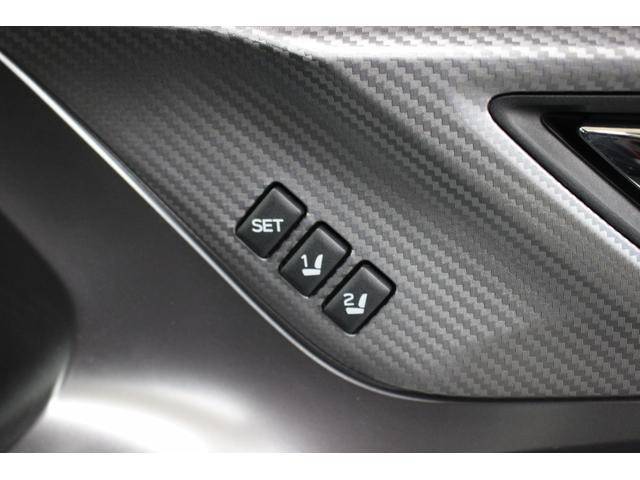 XV 2.0e-S EyeSight(41枚目)