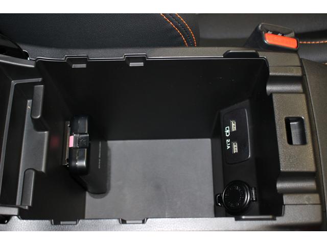 XV 2.0e-S EyeSight(42枚目)