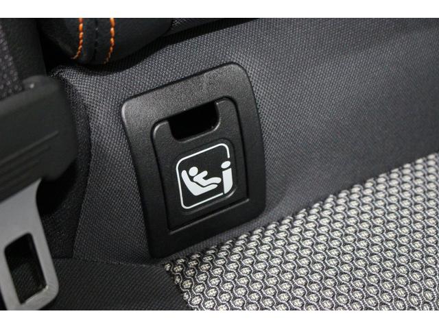 XV 2.0e-S EyeSight(46枚目)