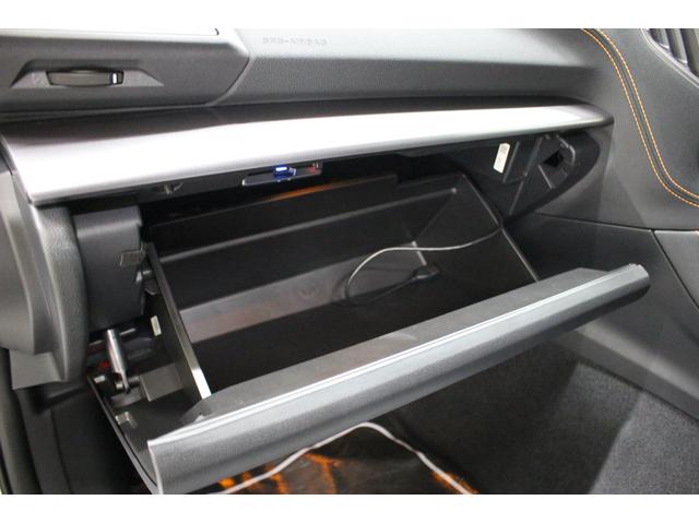 XV 2.0e-S EyeSight(59枚目)