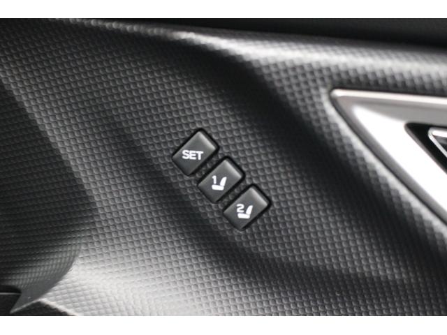 フォレスター Advance EyeSight搭載車(17枚目)