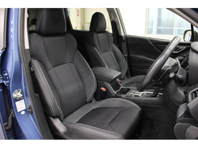 フォレスター Advance EyeSight搭載車(20枚目)