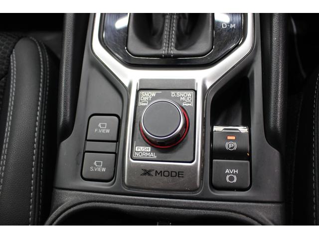 フォレスター Advance EyeSight搭載車(25枚目)