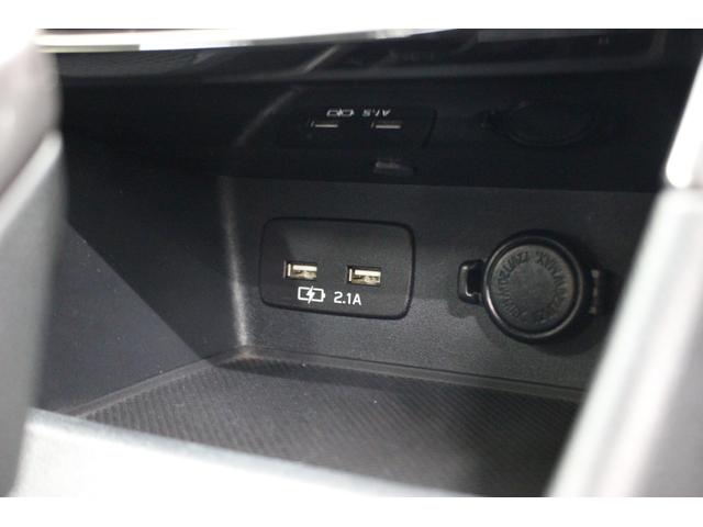 フォレスター Advance EyeSight搭載車(26枚目)