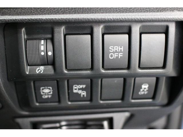 フォレスター Advance EyeSight搭載車(28枚目)