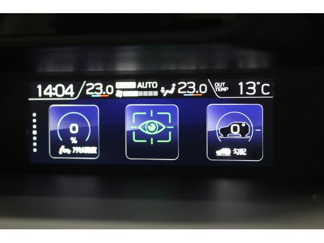 フォレスター Advance EyeSight搭載車(41枚目)