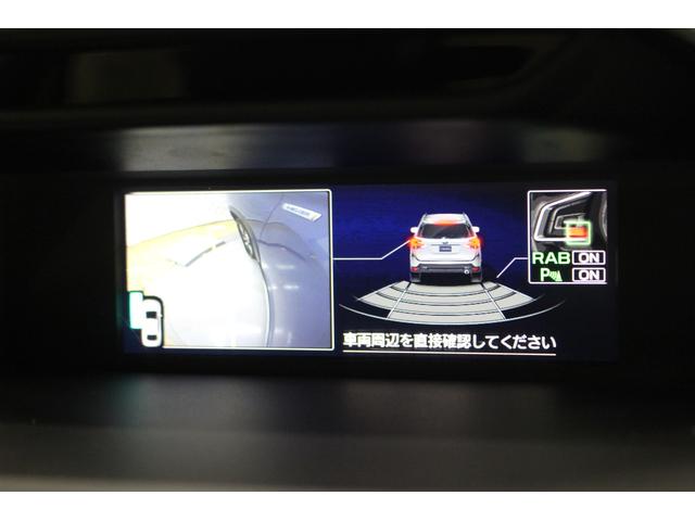 フォレスター Advance EyeSight搭載車(43枚目)