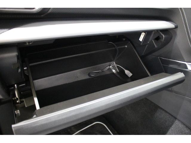 フォレスター Advance EyeSight搭載車(65枚目)