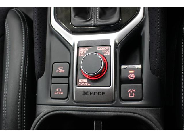 フォレスター SPORT EyeSight搭載車 STIエアロ(23枚目)