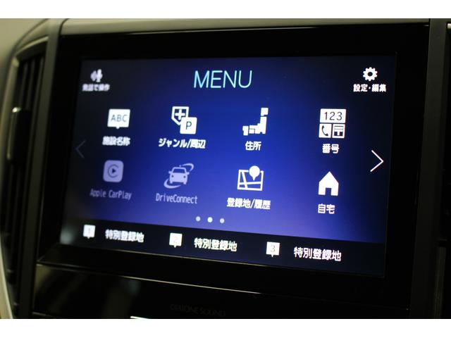 フォレスター SPORT EyeSight搭載車 STIエアロ(31枚目)