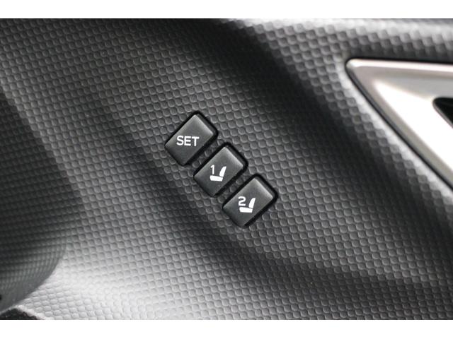 フォレスター Advance EyeSight搭載車(17枚目)