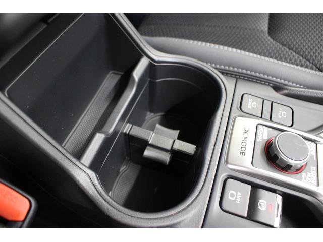 フォレスター Advance EyeSight搭載車(23枚目)