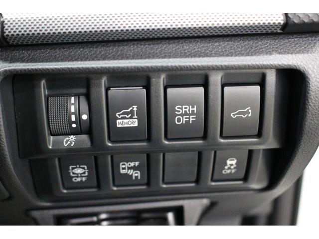 フォレスター Advance EyeSight搭載車(26枚目)