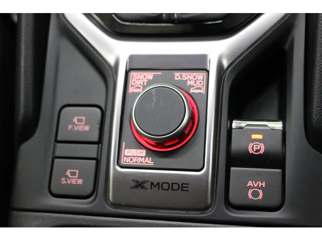 フォレスター Advance EyeSight搭載車(34枚目)