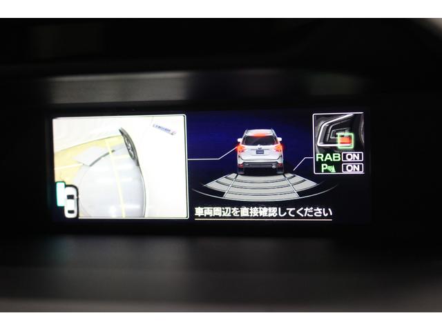 フォレスター Advance EyeSight搭載車(38枚目)