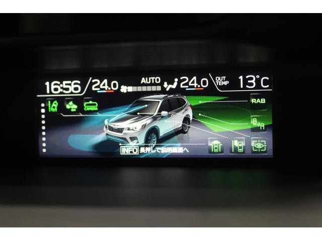 フォレスター Advance EyeSight搭載車(42枚目)