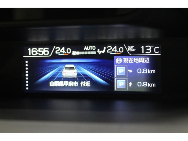 フォレスター Advance EyeSight搭載車(45枚目)