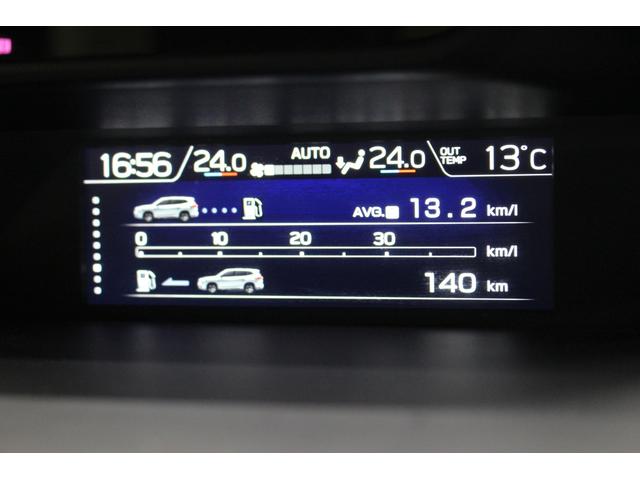 フォレスター Advance EyeSight搭載車(47枚目)