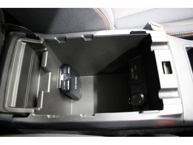 XV 1.6i-L アイサイト(23枚目)