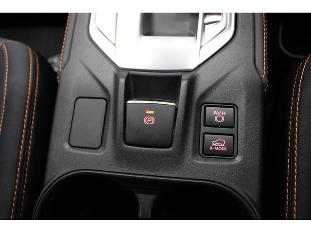 XV 1.6i-L アイサイト(24枚目)