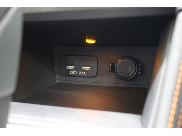 XV 1.6i-L アイサイト(25枚目)