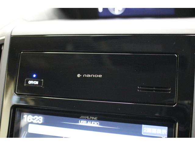 XV 1.6i-L アイサイト(28枚目)