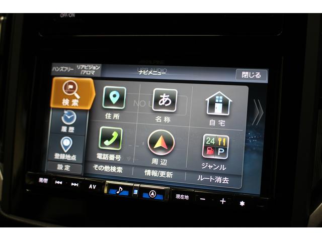 XV 1.6i-L アイサイト(29枚目)