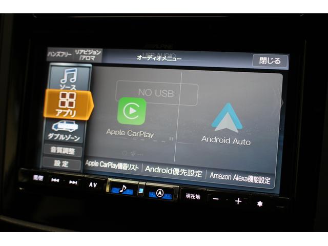 XV 1.6i-L アイサイト(30枚目)