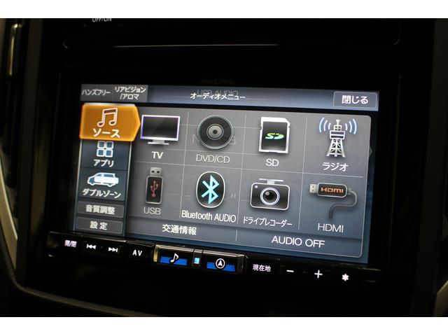 XV 1.6i-L アイサイト(31枚目)