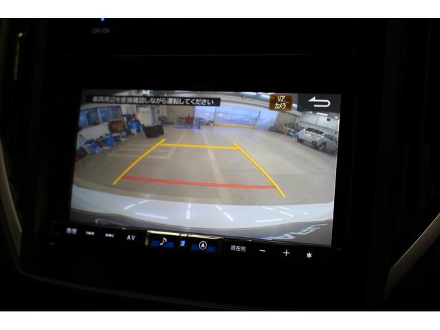 XV 1.6i-L アイサイト(32枚目)