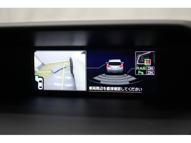 XV 1.6i-L アイサイト(34枚目)