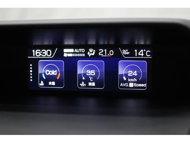 XV 1.6i-L アイサイト(38枚目)