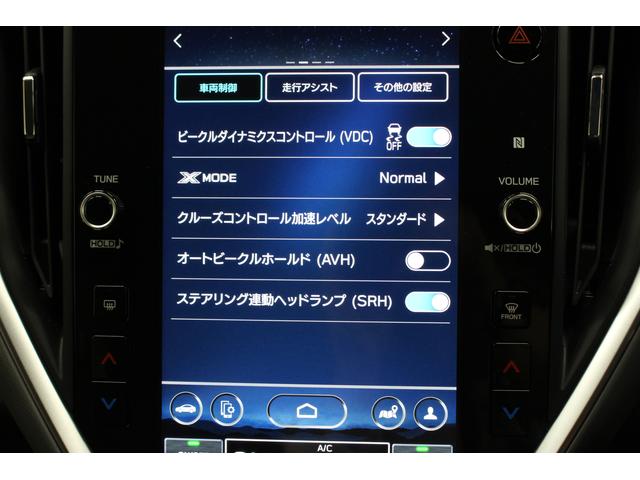 クロストレック ツーリング　元レンタカー　新世代アイサイト搭載　全車速追従機能付きクルーズコントロール（15枚目）