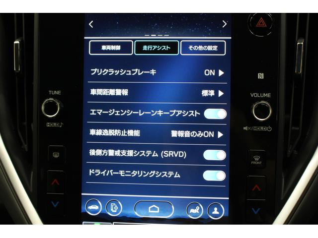 クロストレック ツーリング　元レンタカー　新世代アイサイト搭載　全車速追従機能付きクルーズコントロール（16枚目）