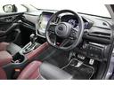 ＳＴＩ　Ｓｐｏｒｔ　ＥＸ　ＥｙｅＳｉｇｈｔ　Ｘ搭載車（12枚目）
