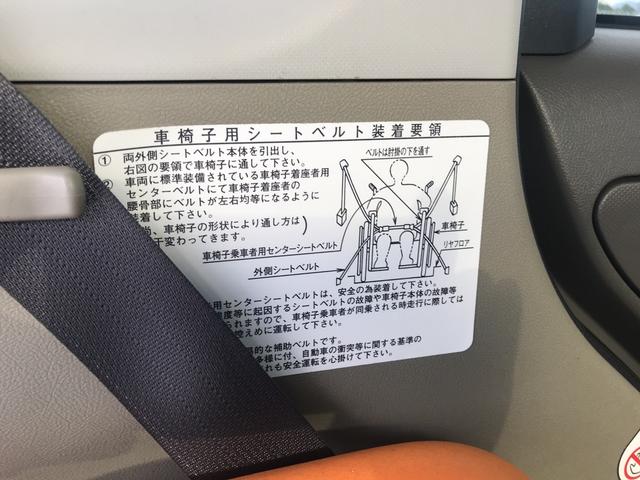 スローパー 車いす搭載1台リアスローパー 後席シート付(8枚目)