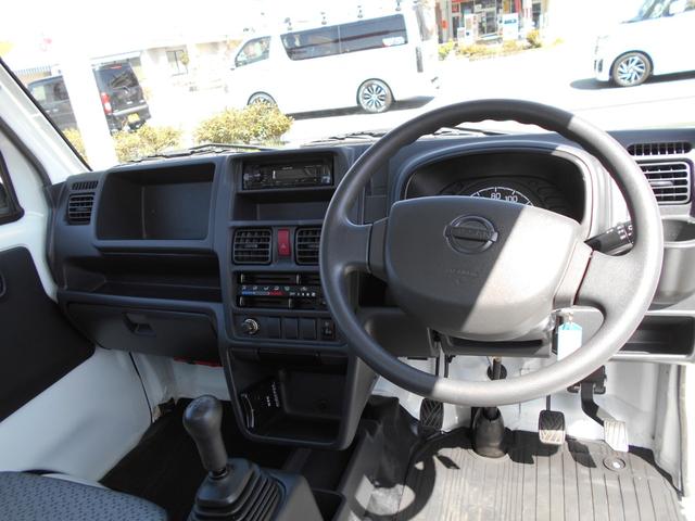 DX 5速マニュアル 走行28100Km台 車検整備付 ゲートプロテクター エアコン パワステ 三方開 鳥居アングル CDプレーヤー 安全ボディ 運転席エアバッグ USB入力端子 修復歴無し(14枚目)