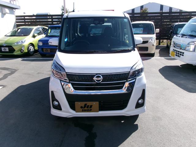 日産 デイズルークス