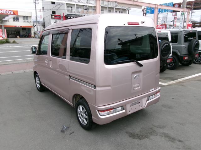 ハイゼットカーゴ クルーズＳＡＩＩＩ　４ＷＤ　ＡＴ　衝突軽減ブレーキ　踏み間違い防止装置　ディスプレイディオＣＤ－ＤＶＤ（9枚目）