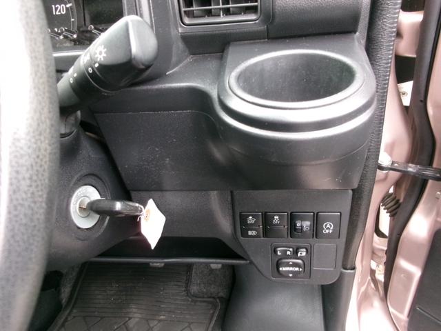 ハイゼットカーゴ クルーズＳＡＩＩＩ　４ＷＤ　ＡＴ　衝突軽減ブレーキ　踏み間違い防止装置　ディスプレイディオＣＤ－ＤＶＤ（22枚目）