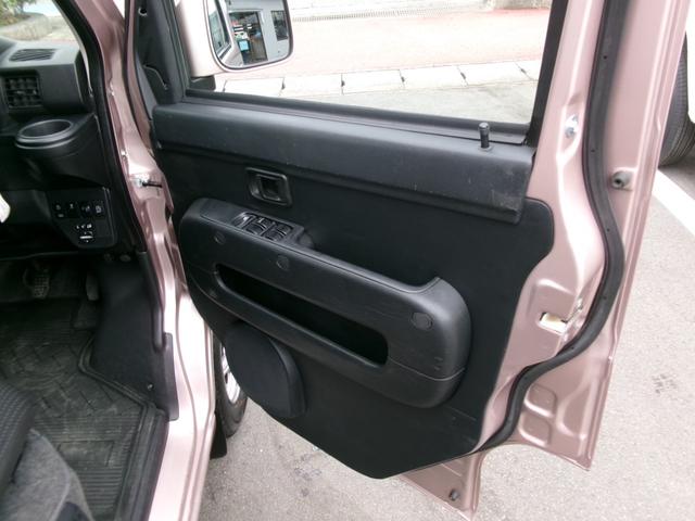 ハイゼットカーゴ クルーズＳＡＩＩＩ　４ＷＤ　ＡＴ　衝突軽減ブレーキ　踏み間違い防止装置　ディスプレイディオＣＤ－ＤＶＤ（23枚目）