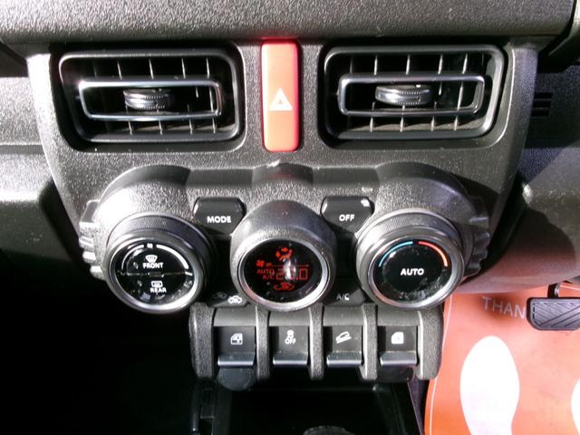 ジムニー XC 4WD AT ナビ ドラレコ エンジンスターターバックカメラ スペアタイヤカバー(15枚目)