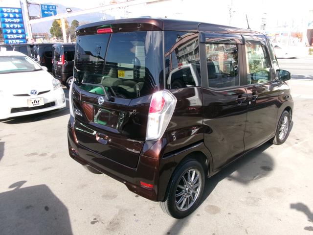 デイズルークス Ｘ　ＥＴＣ　衝突軽減ブレーキ　アラウンドビューモニター　パワースライドドア左　社外アルミ（8枚目）